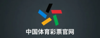 中国体育彩票官网官方LOGO